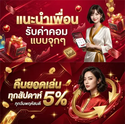 หวยฮานอยlotto